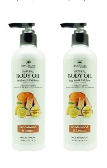 2 bodyxpert body oil lemon